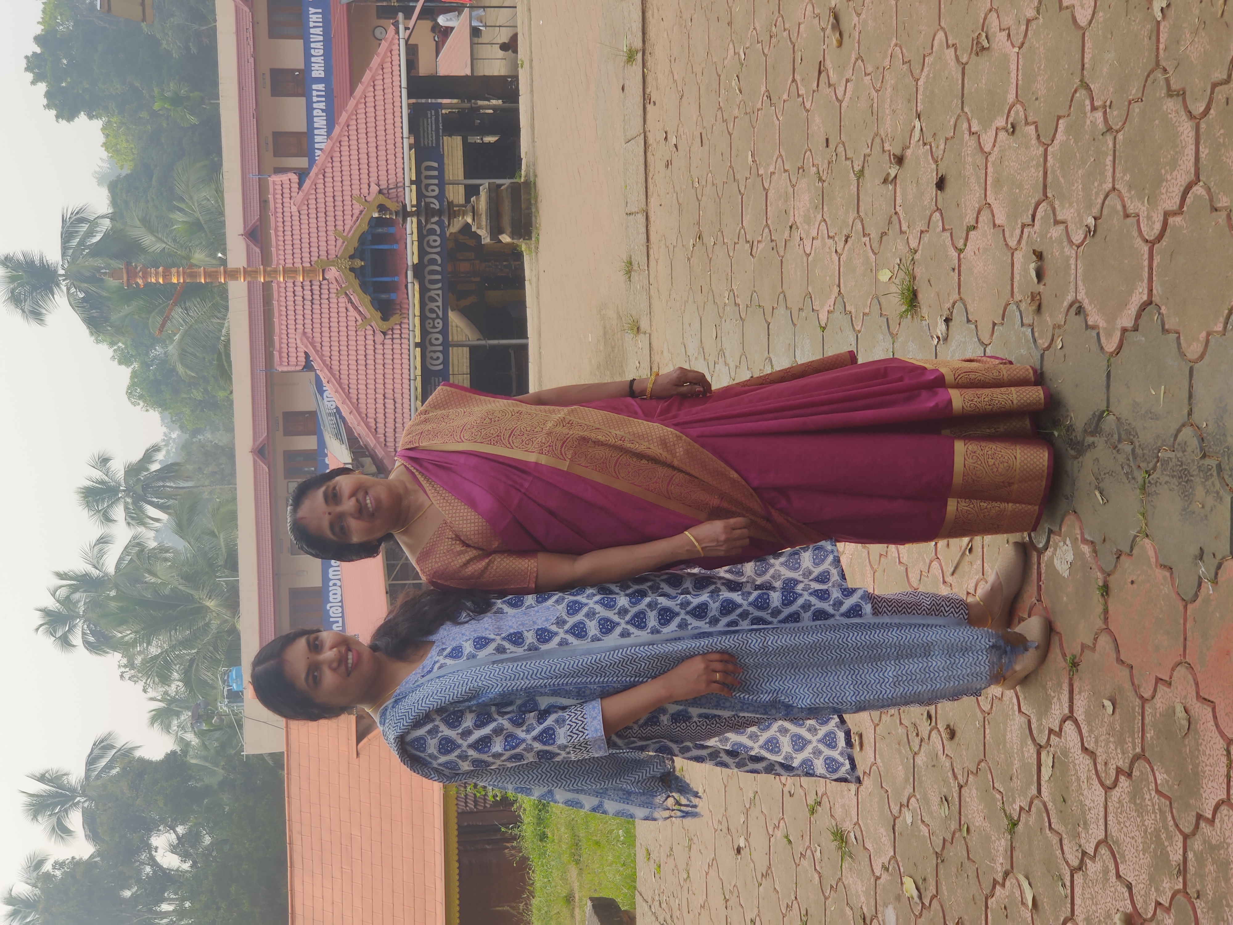 Ambalam memory